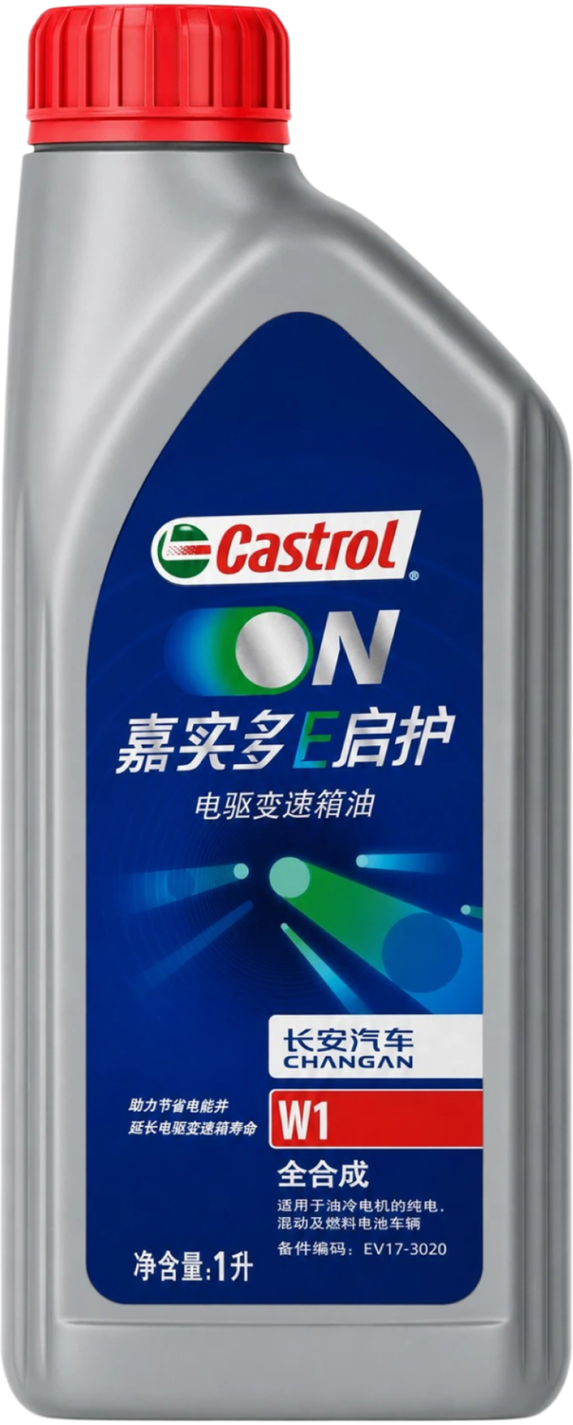 CASTROL ON EV TRANSMISSION FLUID W1 1 л