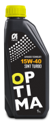NESTRO_OPTIMA-SINT-TURBO_1L-1-scaled-1.png