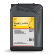 Tellus_Zinc_Free_S3_MX_46-1.jpg