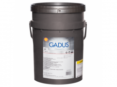 shell-gadus-s5-v100-2-670x500-1.png